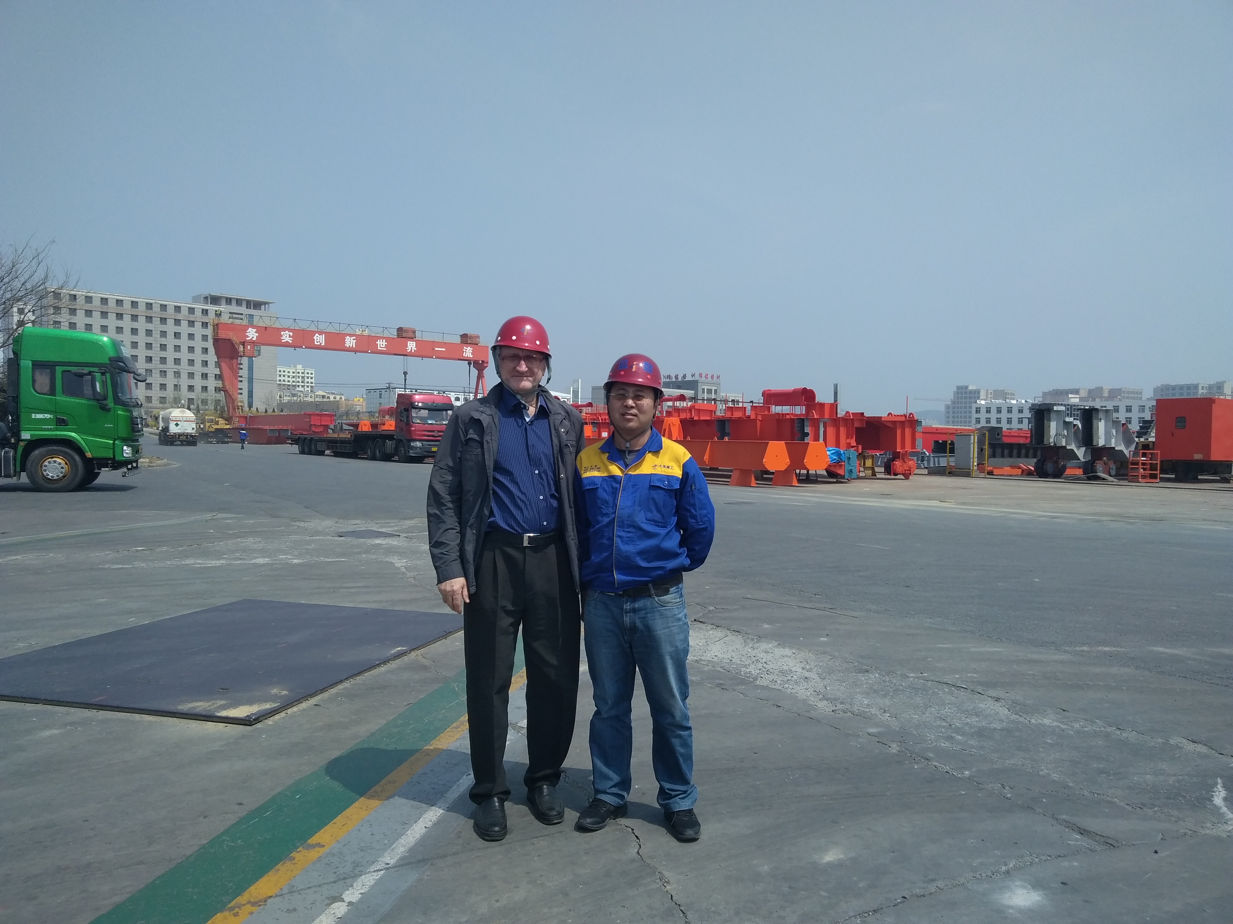 Сертификация грузоподъёмных кранов Dalian Huarui Heavy Industry Int'l Co.,Ltd (Китай)